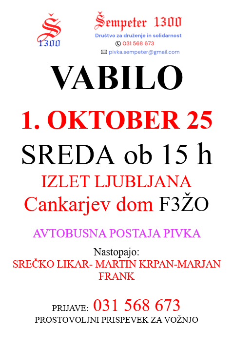 vabilo Srečko Likar 1
